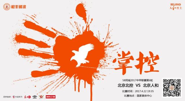 签约恋爱法则