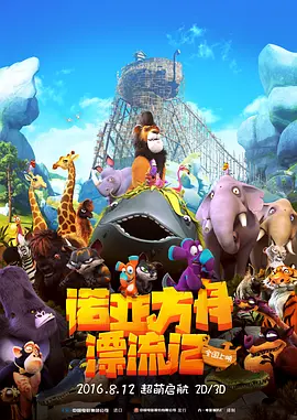 签约恋爱法则