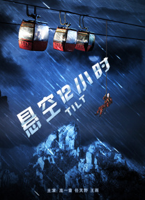 久久夜色精品国产噜噜